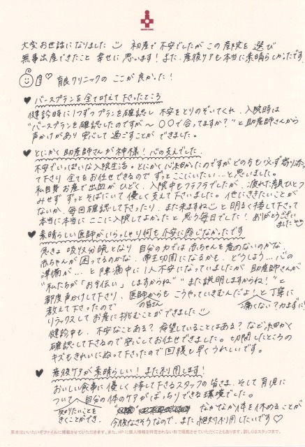 20250713152322_00001.jpg