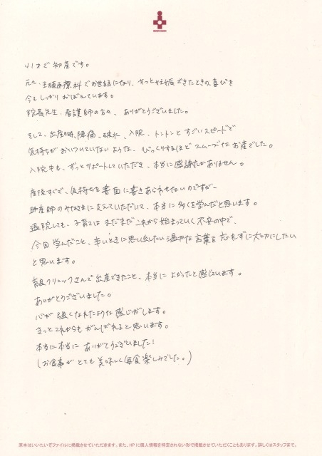 20250913182036_00001.jpg